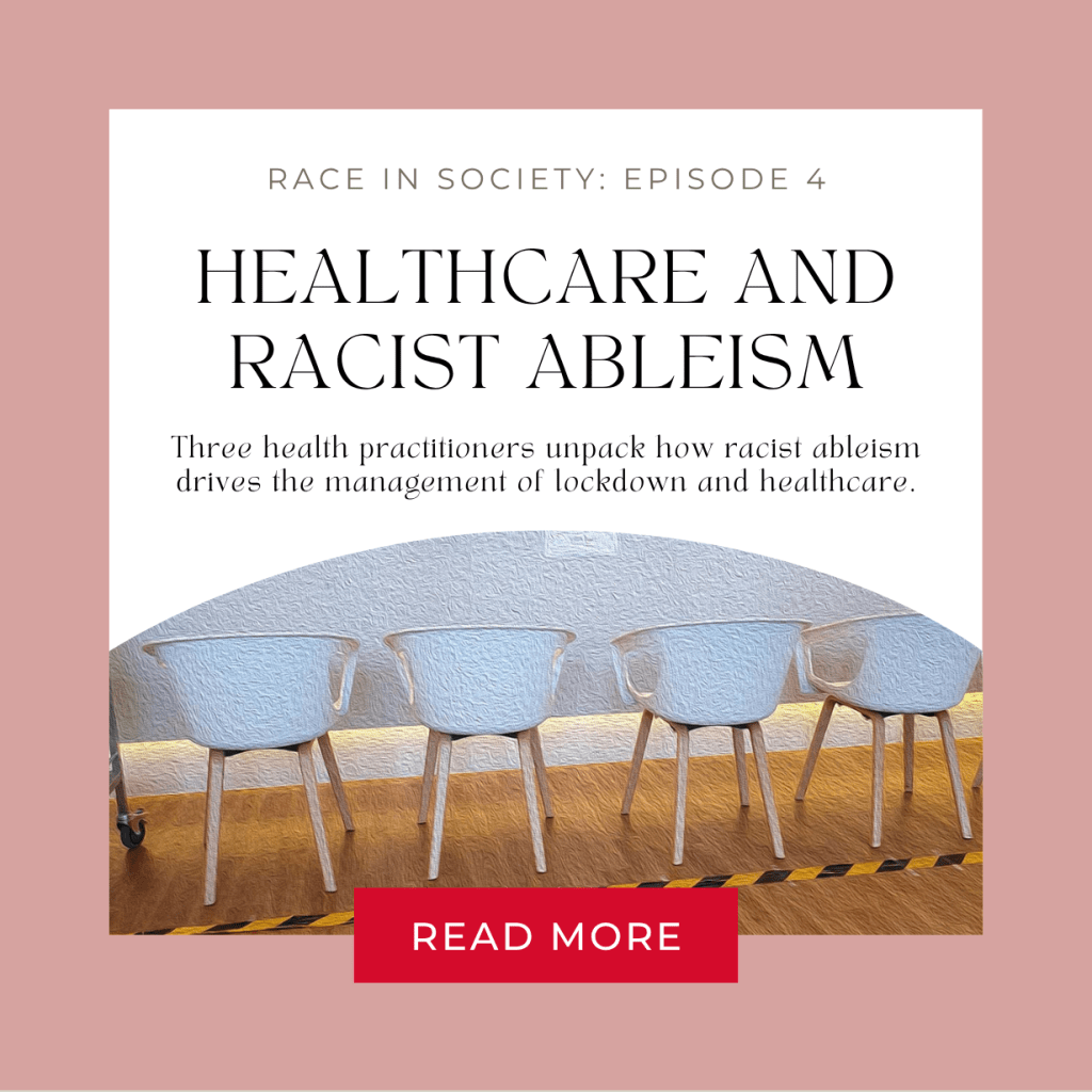 Medical centre with chairs and police tape blocking off front desk. Title says: Healthcare and racist ableism